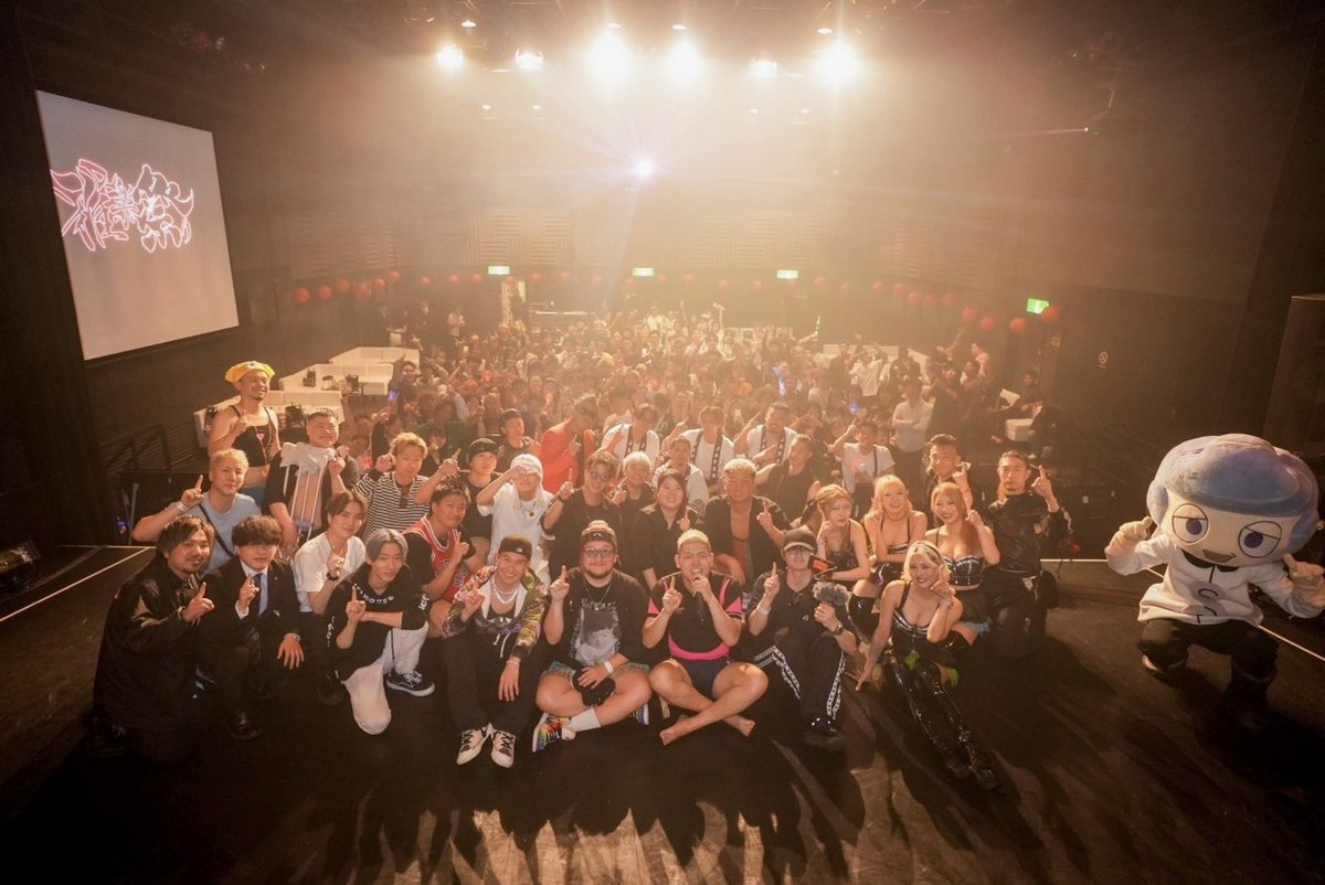 djuta__12's tweet photo. 人生初のワンマンライブ
僕らしくできたと感じてます。
準備期間から「もぐらの唄」
お世話なってました🙇‍♂️
マジでここから🔥
【DJ雅楽】を全国各地轟かす🔥
本当に皆様ありがとうございました
#dj雅楽 #ワンマンライブ https://t.co/wSsXIZFasm