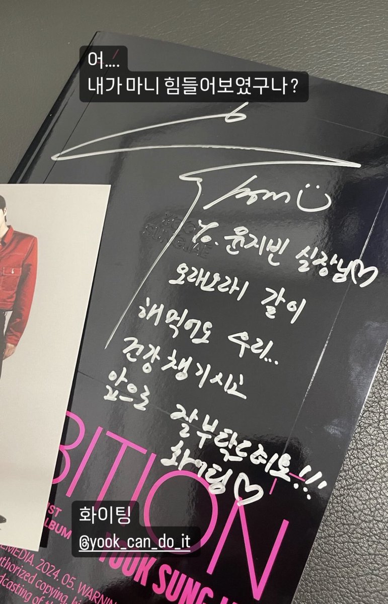 6rangluv's tweet photo. 성재 헤메샵 룰루로 옮겼나!!!!
코디도 바뀌고〰️
( ¤̴̶̷̤́ ‧̫̮ ¤̴̶̷̤̀ ) https://t.co/8DefUa9Sss