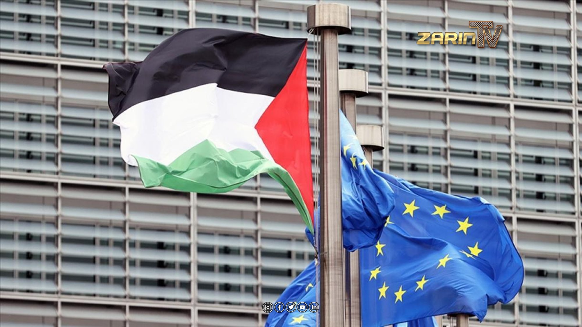 A number of European countries are ready to recognize the independent state of Palestine