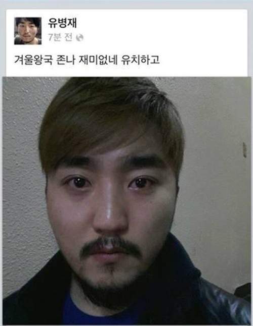 남은인생 10년
개명작입니다