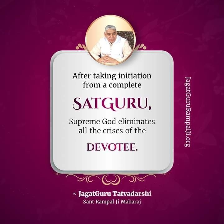 #GodMorningFriday After taking initiation from a complete SATGURU, Supreme God eliminates all the crises of the DEVOTEE. ~ JagatGuru Tatvadarshi Saint Rampal Ji Maharaj Must Watch Sadhna tv7:30 PM Visit Saint Rampal Ji Maharaj YouTube Channel #fridaymorning