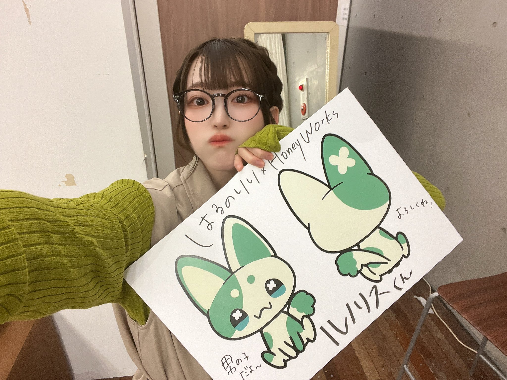 新製品情報も満載 春野莉々 アクリルスタンド 高嶺のなでしこ ハロウィン アクスタ アイドル
