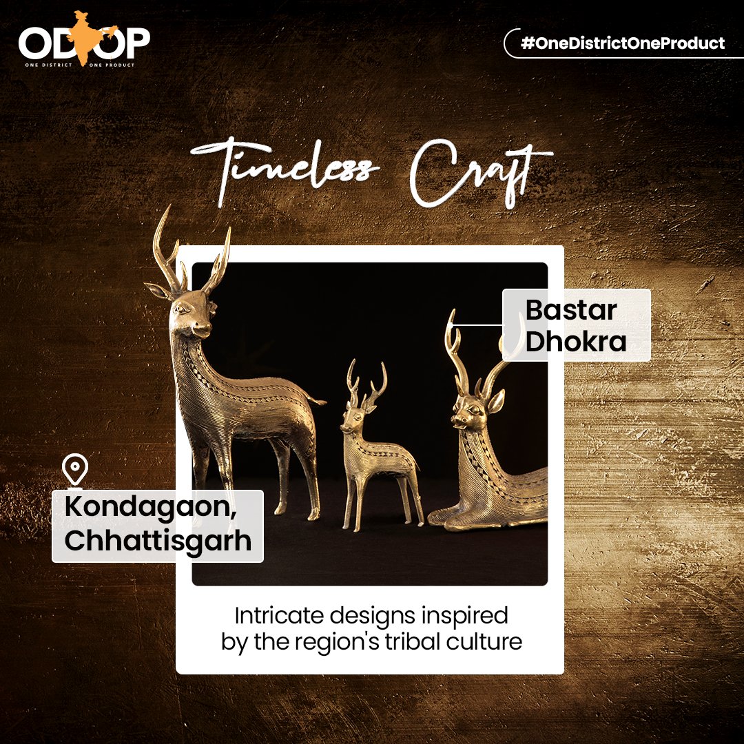 #BastarDhokra from #Kondagaon, #Chhattisgarh, epitomises the rich tribal culture with exquisite craftsmanship, seen in figurines and #tribaljewelry - a legacy of tradition and artistry.

Discover the best of #ODOP products:  bit.ly/II_ODOP

#InvestInIndia