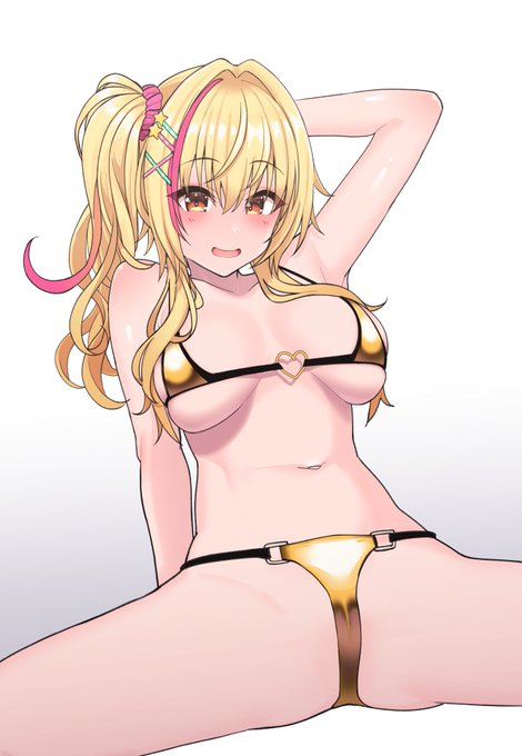 つ、次のGWはまだですか… 