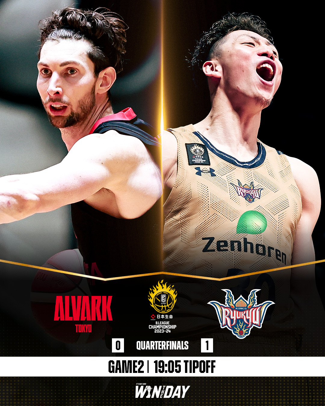 Champion B.LEAGUE 2023-24 シャツ Champion B.LEAGUE 2023-24 シャツ