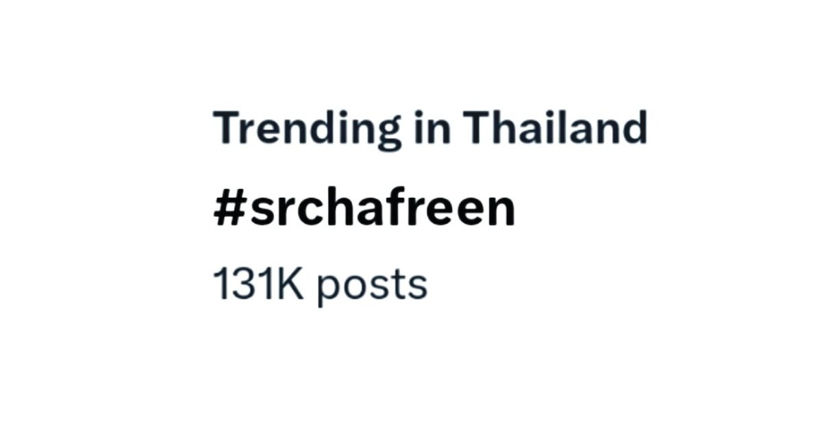 Trending in Thailand 

#srchafreen #GIRLFREEN