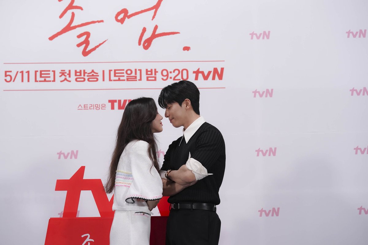 [Upcoming] <#TheMidnightRomanceinHagwon> May 11 tvN SatSun 16Eps  

Full The Midnight Romance in Hagwon Press Conference youtu.be/UTlWxKqsDK0?si…

#졸업 #Graduation #tvN #JungRyeoWon #WiHaJoon #AnPanSeok