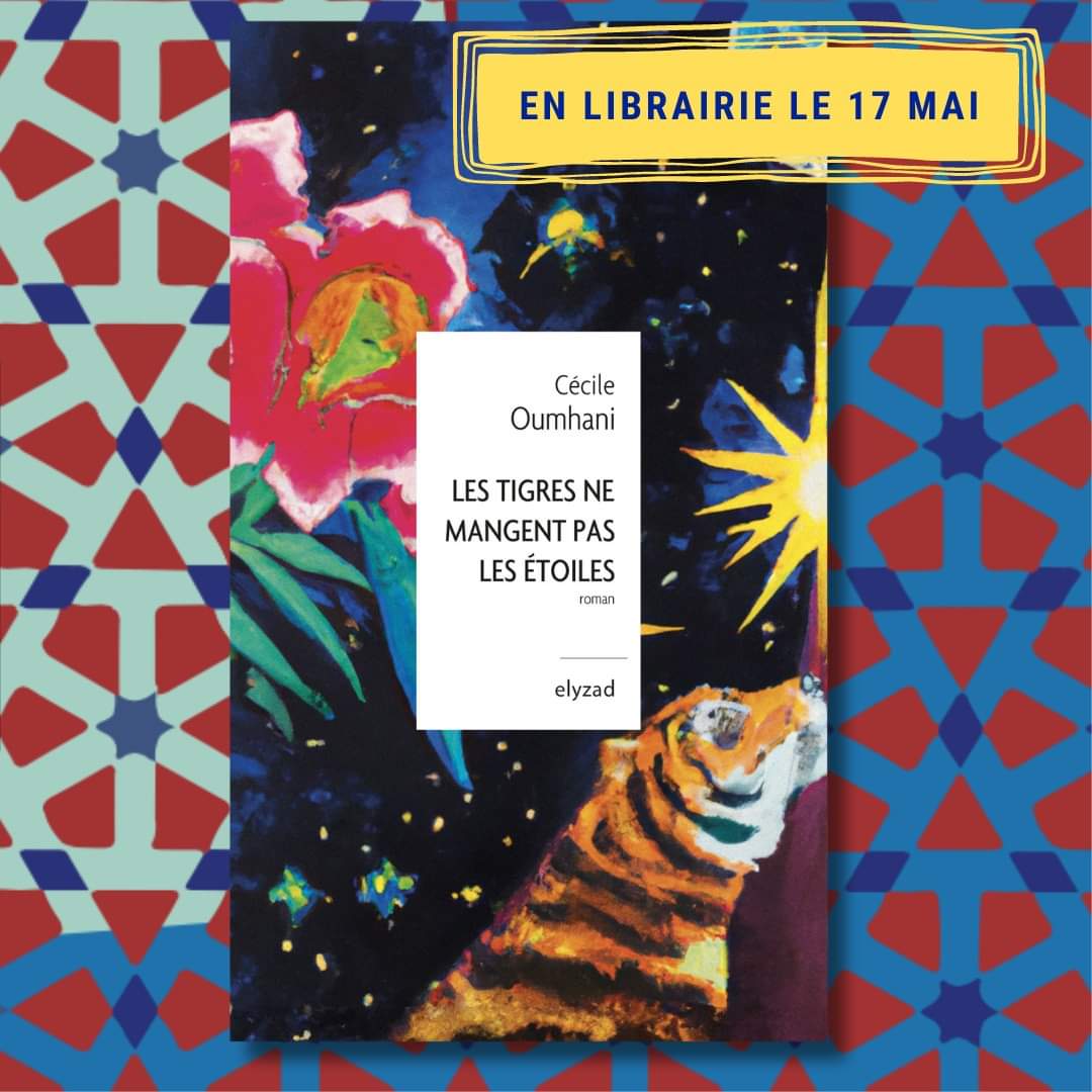 ✨📘 LES TIGRES NE MANGENT PAS LES ÉTOILES ✨ de <a href="/COumhani/">Cécile Oumhani</a> nous emmène de l’Inde et de l’Afghanistan à l’Allemagne, à travers le récit de deux femmes, une Française et une Afghane, qui se rencontrent lors d’une escale à Bahreïn.🌍  

🚨  A découvrir le 17 mai 📍 en librairie ! ✨
