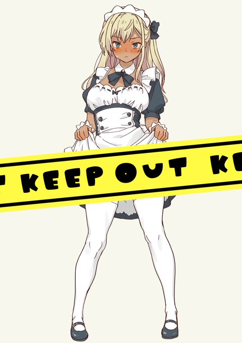 ギャル崎さんに土下座したらメイド服着てくれた ぱんつはいてない版 #メイドの日 fantia   