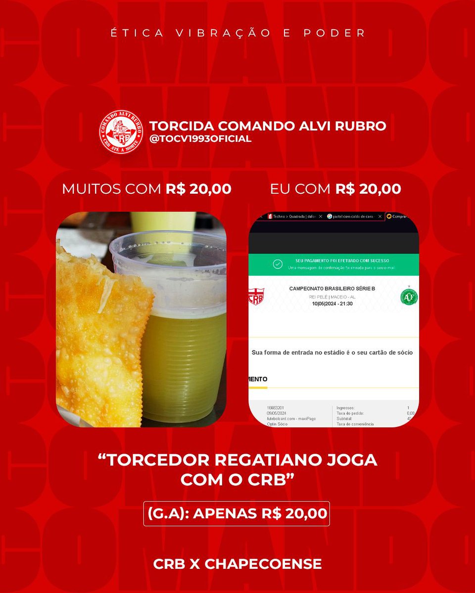 Tô só de olho em vocês….👀