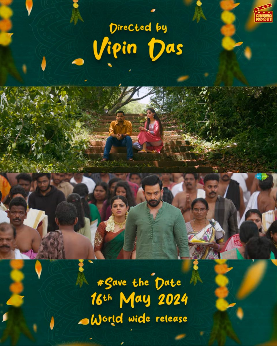 'Guruvayoor Ambala Nadayil' - May 16 Release 

Trailer - youtu.be/IEm9X8yvivk?si…

#GuruvayoorambalaNadayil #PrithvirajSukumaran #BasilJoseph #VipinDas #AnaswaraRajan #NikhilaVimal #YogiBabu 

_
#intotheupdates #cinemakoott
