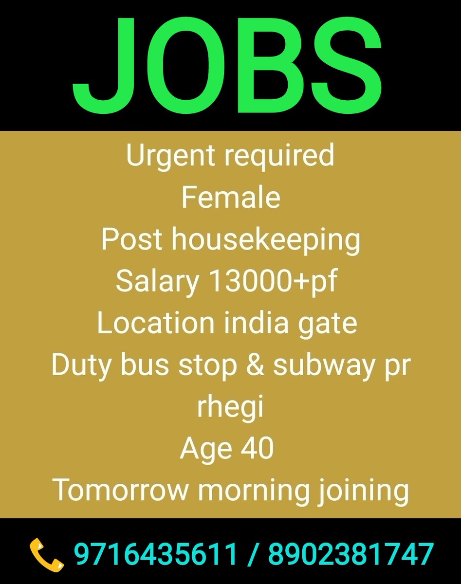 #job #jobs #DelhiNCRJob #Naukri
#visa #OverseasJobs #AbroadJobs #ForeignJobs #GulfJobs #WorkVisa #TouristVisa #TravelVisa #Vacancy #DubaiJob #लोन #PassportSeva #नौकरी
#TravelInsurance #Employment
#loan #Kolkata #Hiring #DelhiNCR #CIBIL #insurance #Placement

9716435611
8902381747