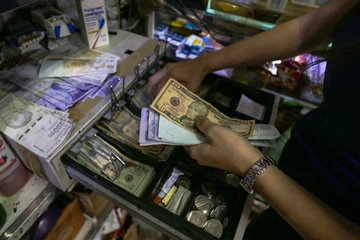 #10May #Economía Cepal estima que el PIB de Venezuela tendrá un crecimiento de 4% este año acortar.link/rAkFl3 - @AlbertoRodNews