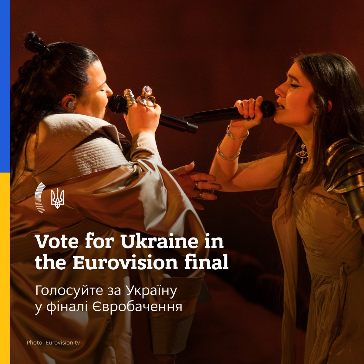 🇺🇦 Watch and support Ukraine under #2 in #Eurovision final this Saturday, May 11th at 21:00 CET! alyona alyona and Jerry Heil will perform with the song 'Maria & Teresa'

Vote using SMS or through the official Eurovision app ☑️

#WorldOnHerShoulders #Eurovision
