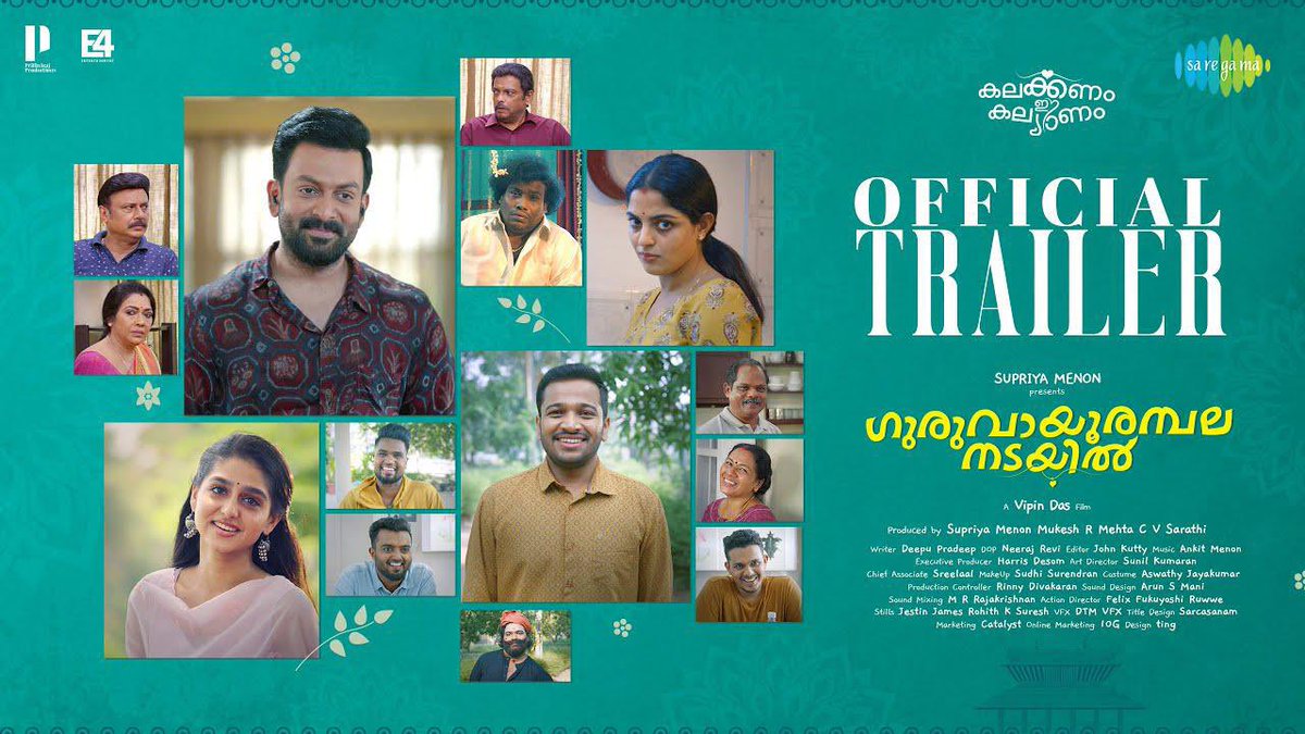 #GuruvayoorambalaNadayil Trailer out now..👏🏻 Highly Promising..🔥👌🏻 youtu.be/IEm9X8yvivk May 16th Release..❤️👏🏻 #GuruvayoorambalaNadayilTrailer @PrithviOfficial @basiljoseph25 @E4Emovies