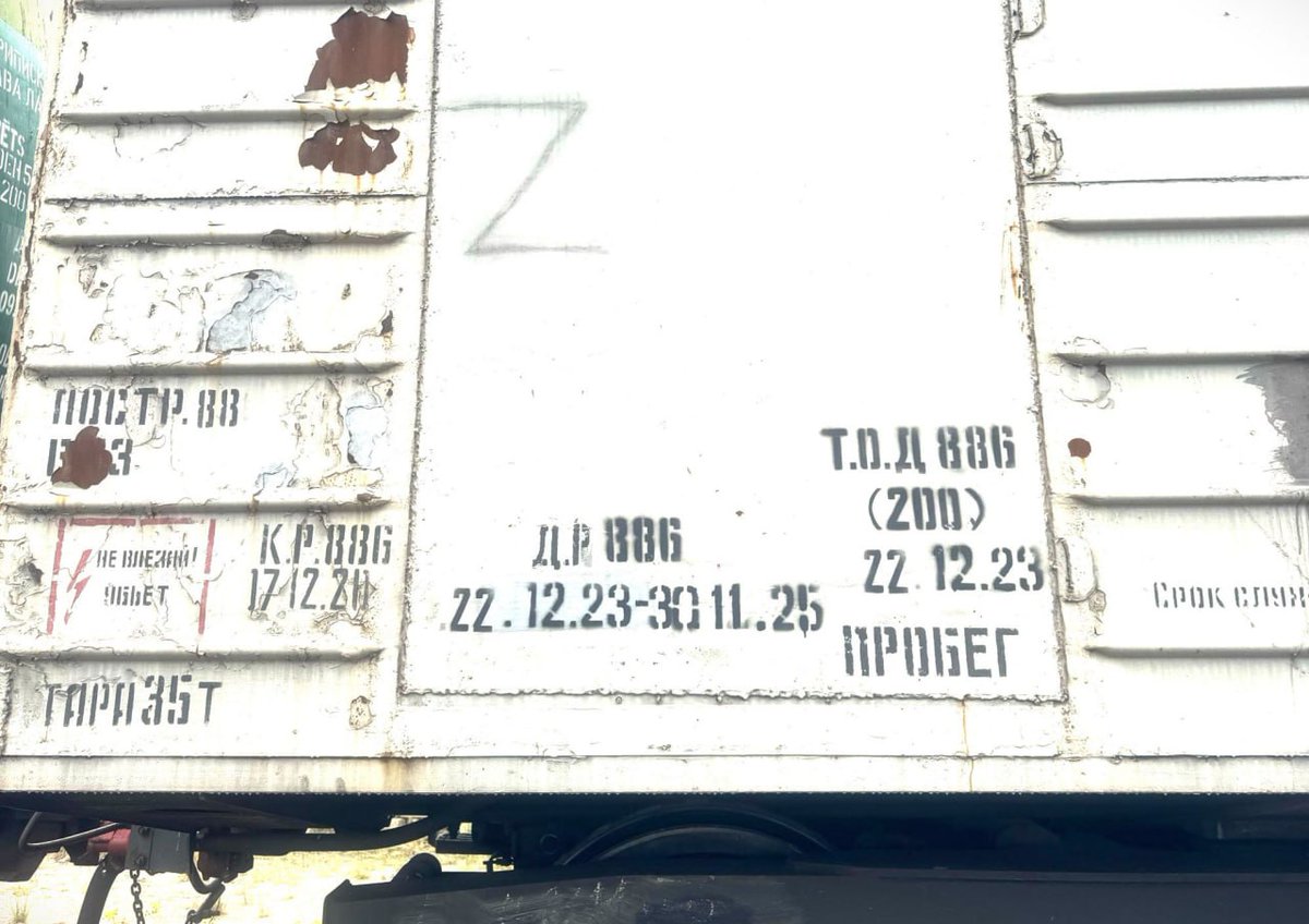 Lithuanian border guards did not let a freight wagon transit to Kaliningrad through the border The wagon was marked with the letter Z. The motivation for not allowing the wagon was 'risks of violation of public order'. As a result, the wagon remained on the Belarusian…