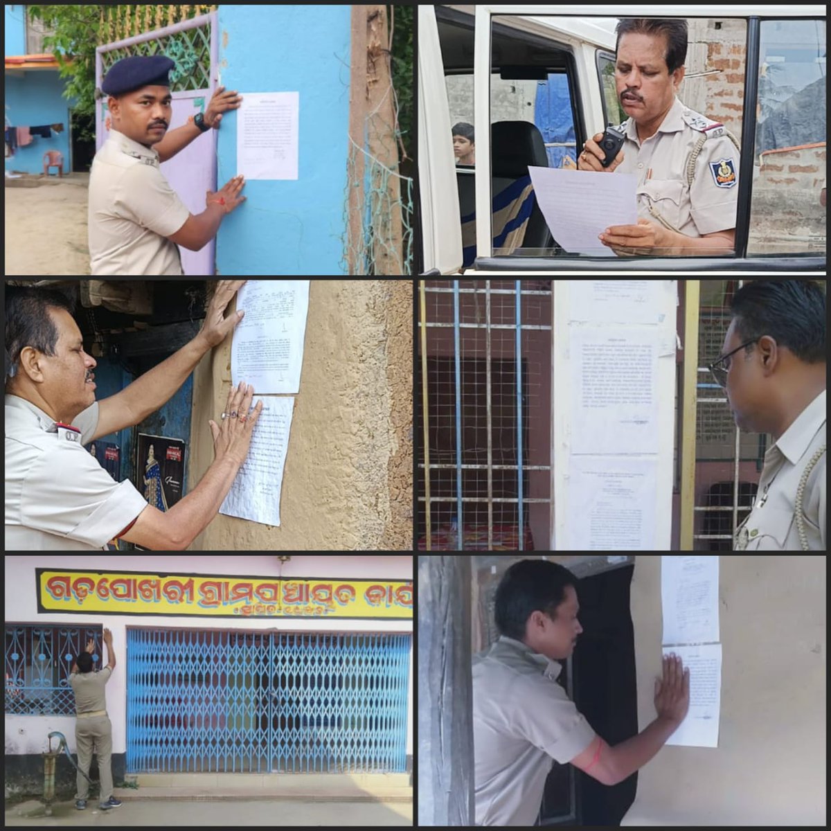 Proclamations by Court,requiring proclaimed offenders to appear within specific times,were served by Oupada, Sadar & Khaira PS in their respective areas.During the process,it was publicly read in the locality & affixed on the part of the residences of the offenders.