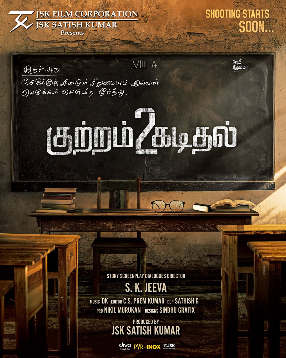 Happy to announce @JSKfilmcorp ‘s next #KuttramKadithal2 Producing & Starring in a stunning role by #JSK Written & Directed by Creative & Aesthetic Director #SKJeeva Shoot commences soon… Other cast & crew announcement soon… @onlynikil @PromoteCinema