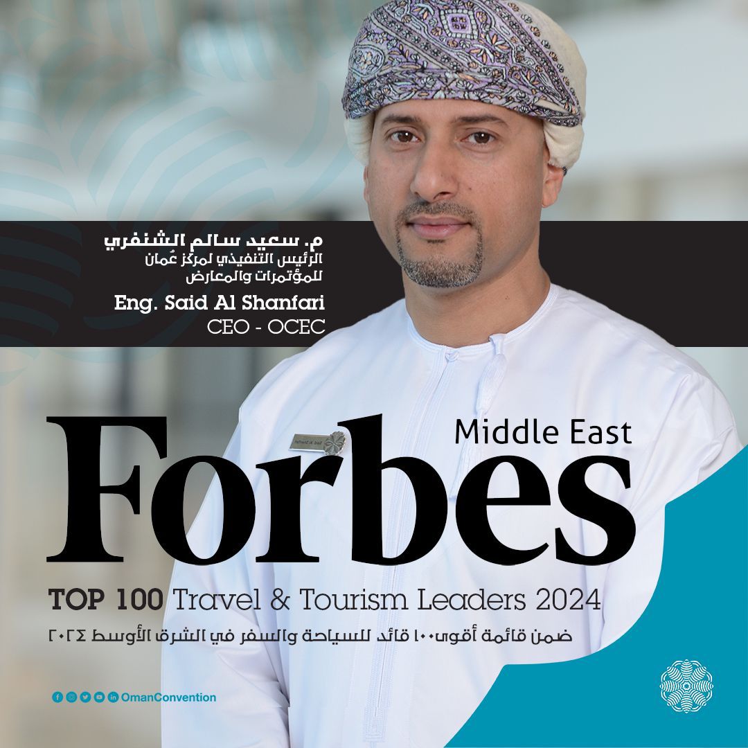 فخور باختياري ضمن قائمة مجلة فوربس المرموقة لأقوى القادة في مجال السفر والسياحة في الشرق الأوسط لعام ٢٠٢٤ 

Proud to be featured among @ForbesME Top 100 Travel and Tourism Leaders for 2024