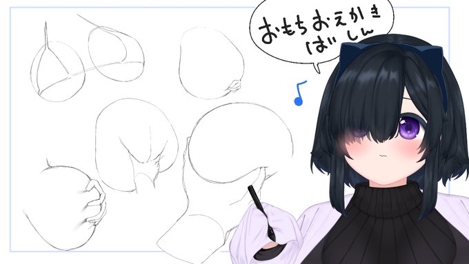帰ってきたおもちお絵かき配信～! https://t.co/n7Fvh16W9W @YouTubeより 
2時45分からお絵描き配信だぁよ!! 