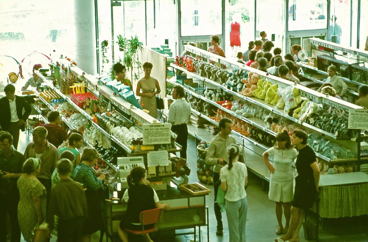 In the Akademgorodok shopping center, Novosibirsk region, 1971