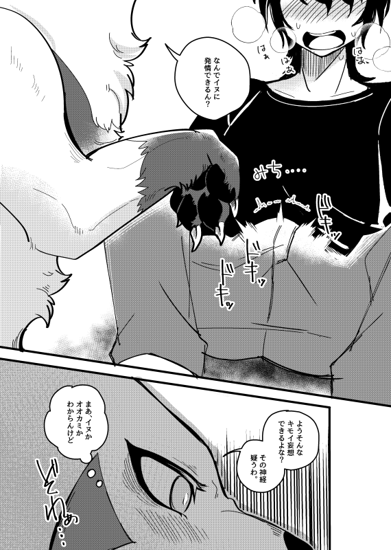 サンプル。 