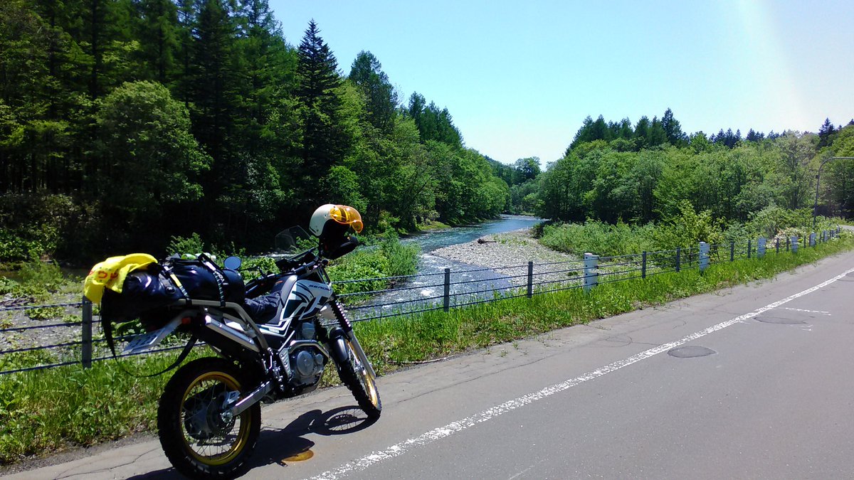 おはよーございます！
本日の尼崎は晴れ時々曇り🌤
今年のGWは北海道や四国に行かれてる方多かったなぁ～。自分もめっちゃ行きたい。遠出したい。でも今月は変にめちゃくちゃ忙しい。終わったら絶対行くんだ😭

#バイクの輪
#ネットラジオ
#バイク乗りと繋がりたい
（写真はいつかの夕張近く）