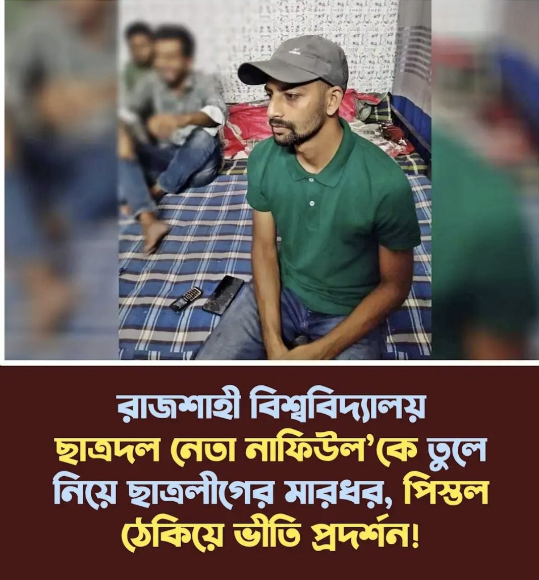JewelsDairy's tweet image. #BSLTerrorist 
#FreeDemocracy
#Bangladesh