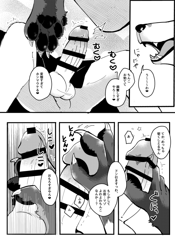 サンプル。 