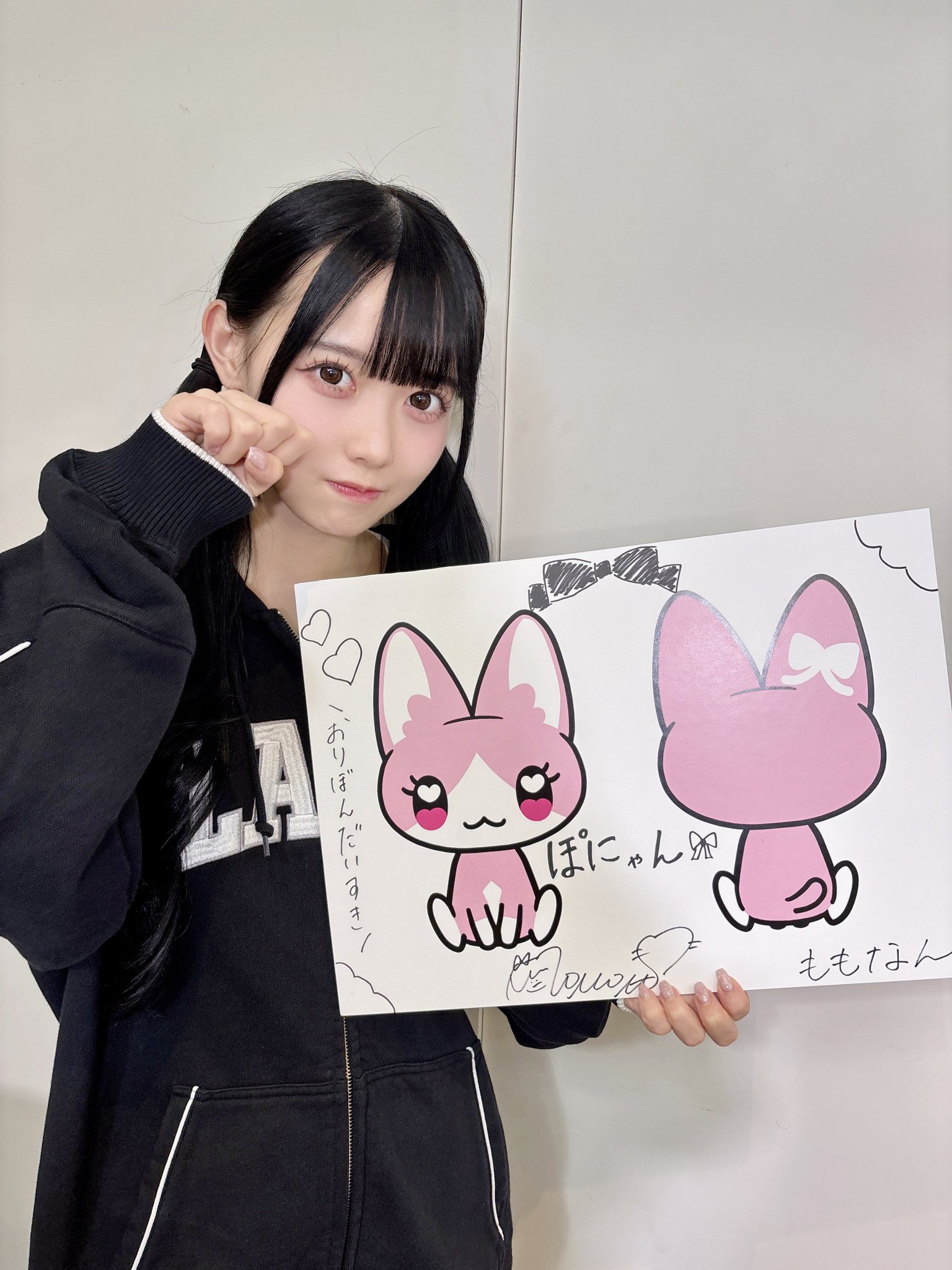高嶺のなでしこ にゃでしこ個別マスコットキーホルダー 松本ももな ぽにゃん Amazon.co.jp: 高嶺のなでしこ ぽにゃん 松本ももな にゃでしこ