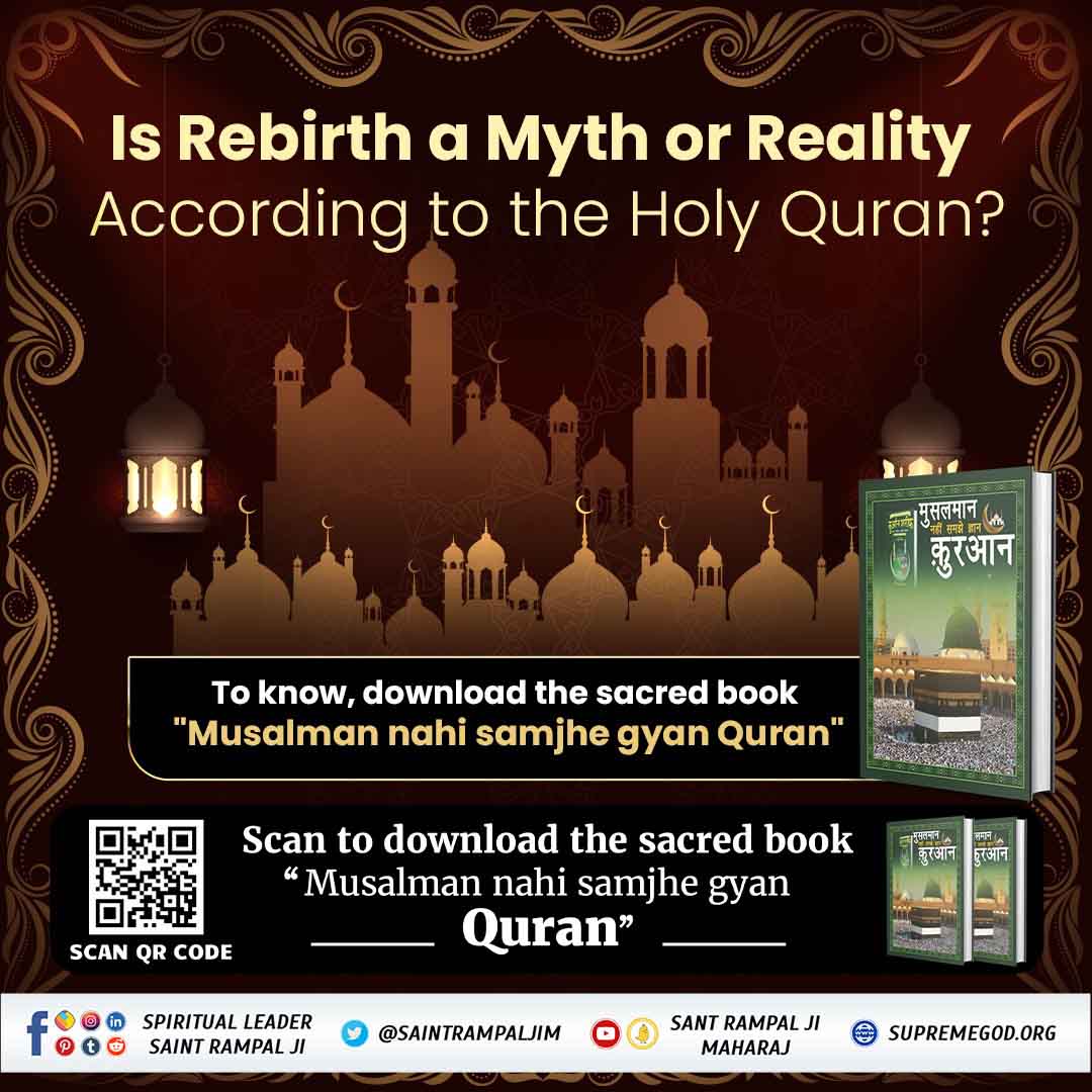 #RealKnowledgeOfIslam To which God are the Torah, Zabur, Injil and the Holy Quran pointing towards? Scan the QR code to download the PDF of the holy book 'Muslims do not understand the knowledge of the Quran'. Baakhabar Sant Rampal Ji