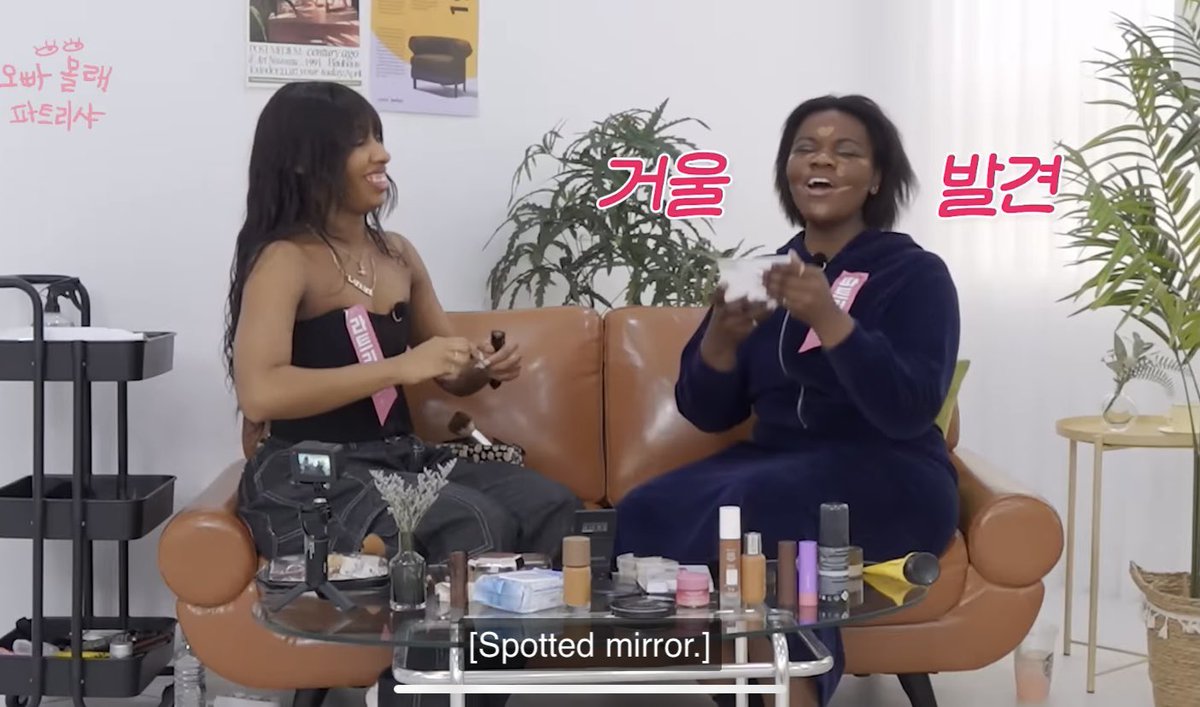 Latrice teaching Patricia makeup is the kind of black sisterhood that I love to see in Korea