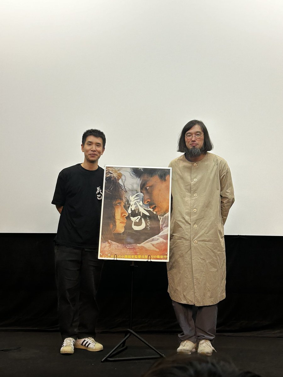 遠藤雄弥さん森田想さんこの2人の表情を見るためだけで元取れる映画。監督さん演者さんやスタッフ達のこだわりしかない作品を見てください。小路監督がまたやばい作品を作るためにもみんな観てくれ！！！！！
#行こうぜ辰巳 
 #辰巳