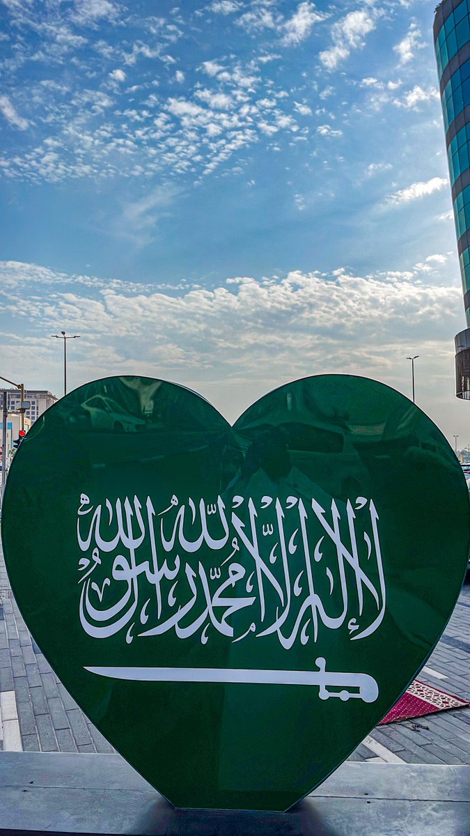 MDhai1's tweet photo. #من_القلب 

يا رب الارباب يا مسير السحاب 
يا رافع السماء بلا عمد ومثبت الارض بلا وتد 
إحفظ المملكة العربية السعودية من كيد الكائدين وحسد الحاسدين واحفظ قادتنا ولاة امرنا 
والله نحن محسودين على هذا البلد من كل فاقد وحاقد 
انصحكم كونوا دروعا امام سهام العدو وكونوا سندا لولاة الامر .

#السعودية