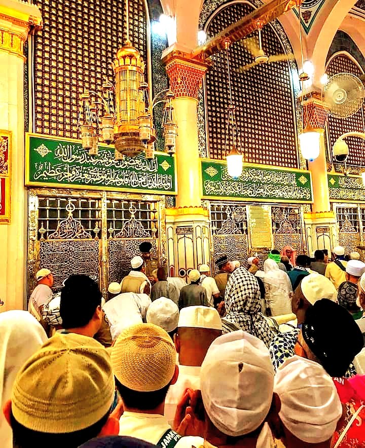 حضورﷺ عاجز نکمے آئے
قبول ھووے سلام آقاﷺ

سلام دو جگ دے تاجداراﷺ
سلام خیر الانعام آقاﷺ

یا نبیﷺ سلام عليك💞
یا رسول اللهﷺ سلام عليك💞
یا حبیبﷺ سلام عليك💞
صلوٰاتُ الله عليك💞

#جمعة_مباركة
#خاتم_النبیین_محمدﷺ
#فیضان_درود_سلام_ﷺ