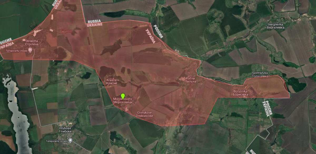 #SONDAKİKA 🚨🚨🔥🔥 Harkov kuzeyinde 6 köyü Rus Ordusu ele geçirdi. En az 30 Ukrayna askeri de Rus Ordusu'na teslim oldu. Şiddetli çatışmalar yaşanıyor. #UkraineRussiaWar