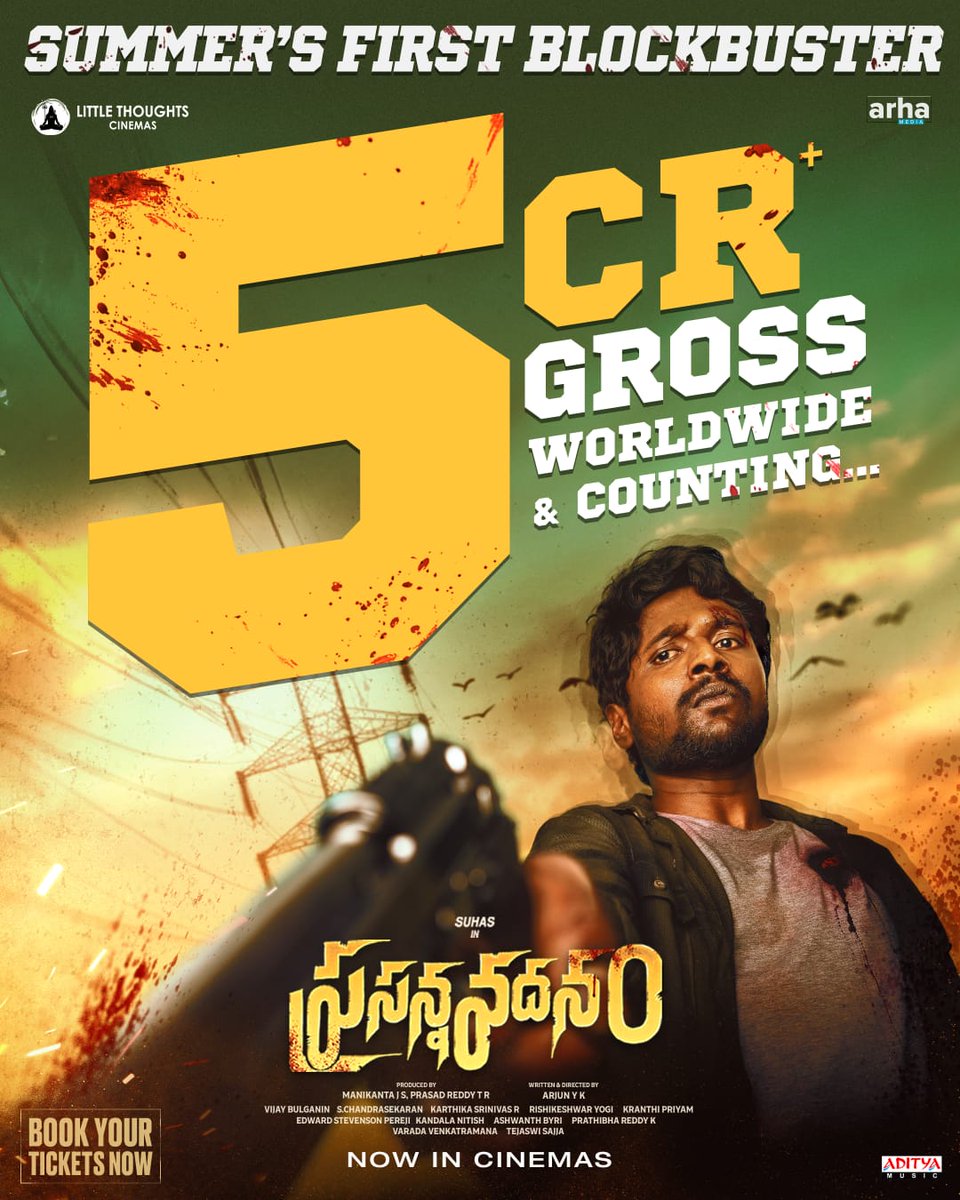 Summer's 1st B L O C K B U S T E R Prasanna Vadanam grosses 5 CRORES+ WORLDWIDE in the 1st week itself Wanna Get THRILLED? Book #PrasannaVadanam Tickets N O W 💥 🎟️ bit.ly/PrasannaVadana…