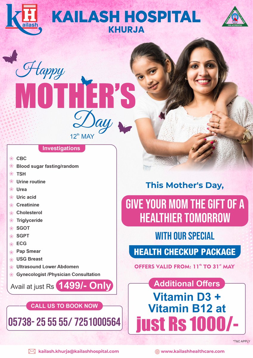 This Mother's Day, celebrate the most important woman in your life with the 'Gift of Wellbeing'! Book Kailash Hospital's (Jewar & Khurja) exclusive Mother's Day Health Package today that offers a comprehensive health checkup & personalized care for your Mom. Offers Valid from…