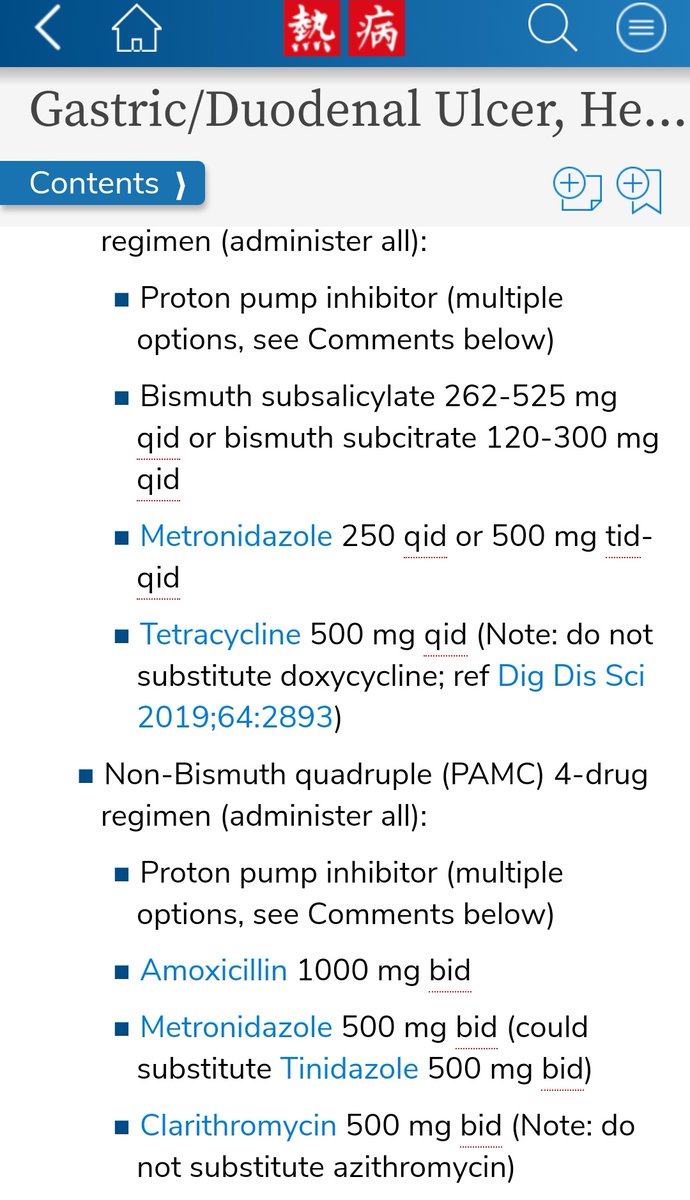 #IDTwitter in the realm of tetracyclines: What is the real difference between tetracycline vs. doxycycline vs. minocycline? Not to mention tigecycline and eravacycline? What are their uniqueness and specific niche? Why for H. Pylori, I can not substitute tetracycline for doxy?