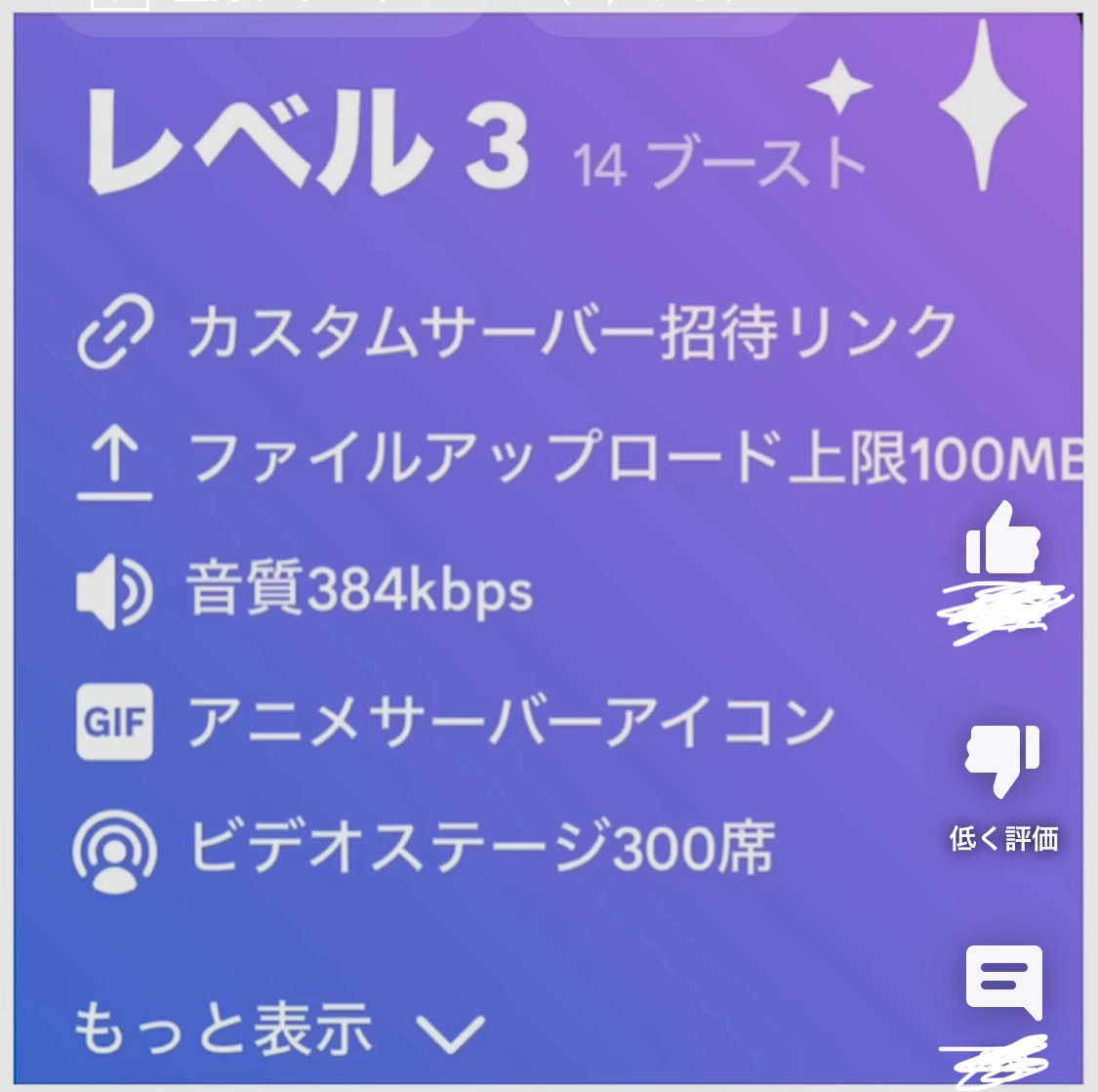 Zooyorumaaaa's tweet image. 矛盾まみれな件