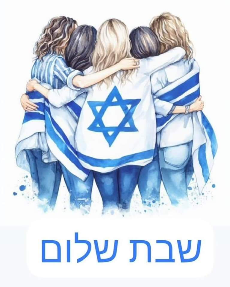 #shabbatshalom 
Et on oublie pas 
Demain on vote pour #EdenGolan la représentante d'#Israel. 
Je compte sur vous 
Ils comptent sur nous. 
#Eurovision2024 
#AmIsraelHai 💙💙💙🇮🇱🇮🇱🇮🇱