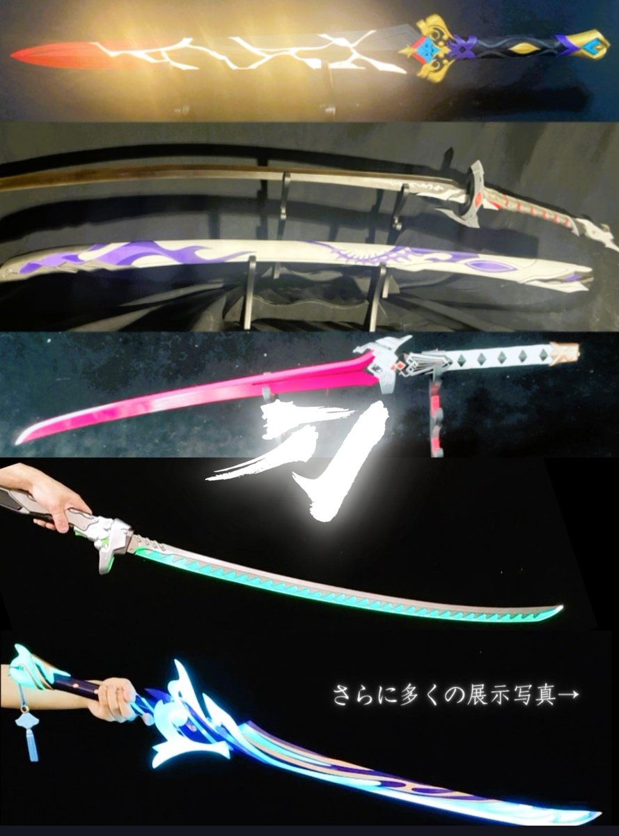 DMY匠魂工房 tweet media