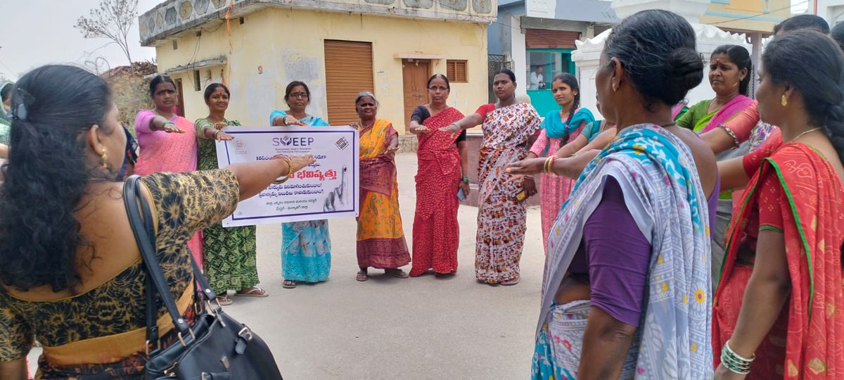 District Election Officer Medchal-Malkajgiri tweet media