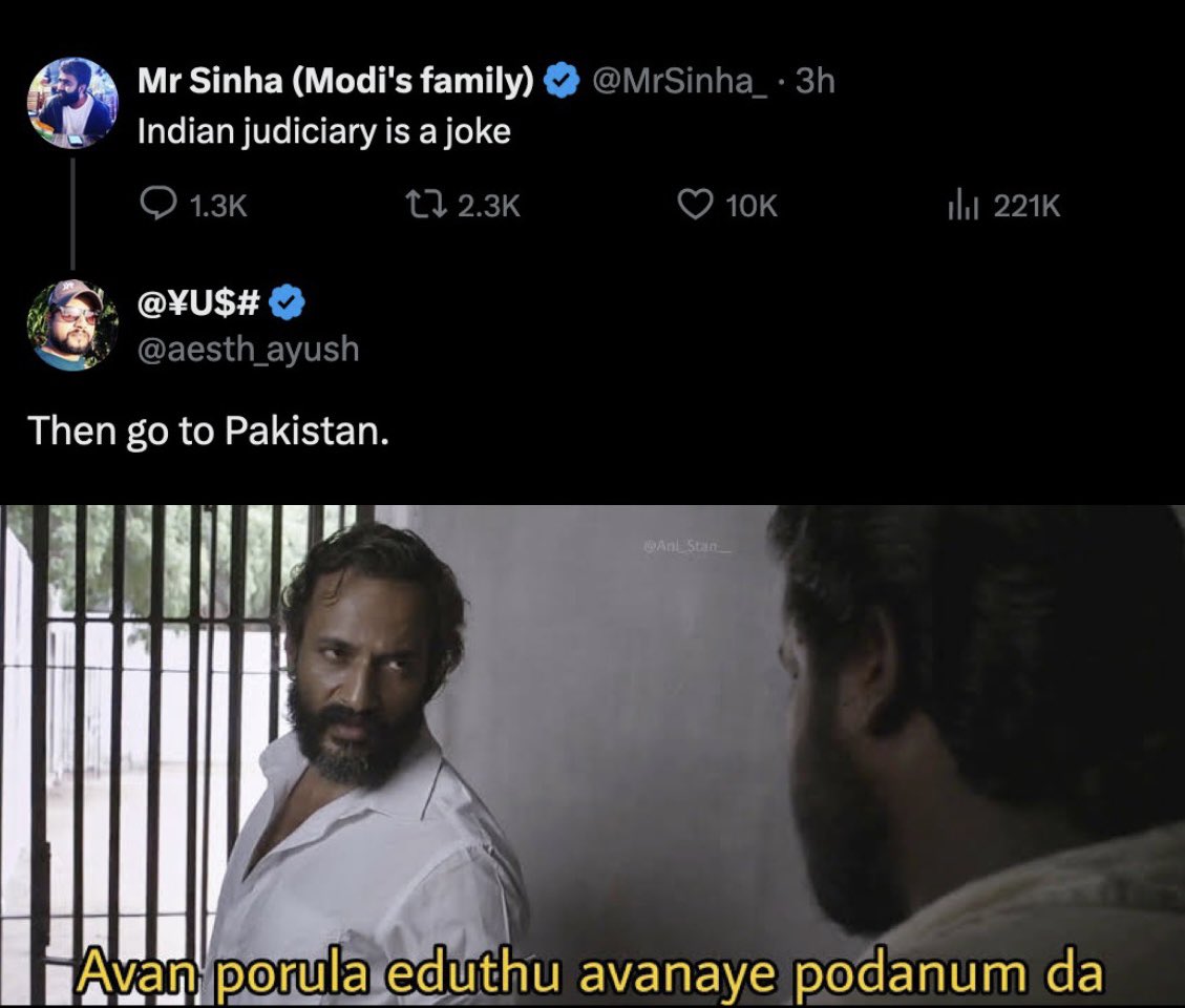 apdi podu aruvaala