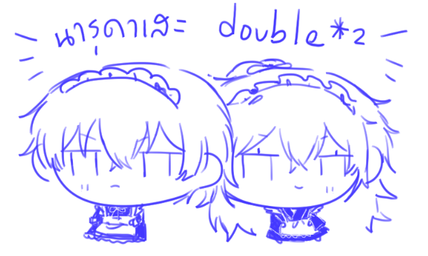 (เราโดนคนแจกบoมค่ะ โอ๊ย ๆๆๆ

อันนี้คนโยนระเbิด <a href="/Daisuke_HKK/">萩原 大介 (SLOW)</a> )