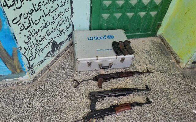 In a surprise to nobody, the IDF found a cache of weapons inside a Gaza City school. You will hear nothing about this from @UNICEF @UNRWA @antonioguterres or the mainstream media.