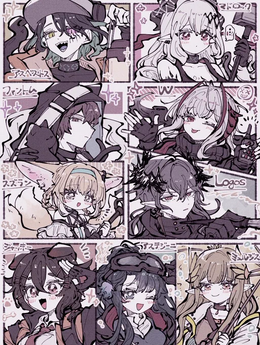りぷきたアクナイキャラの顔をかく② 