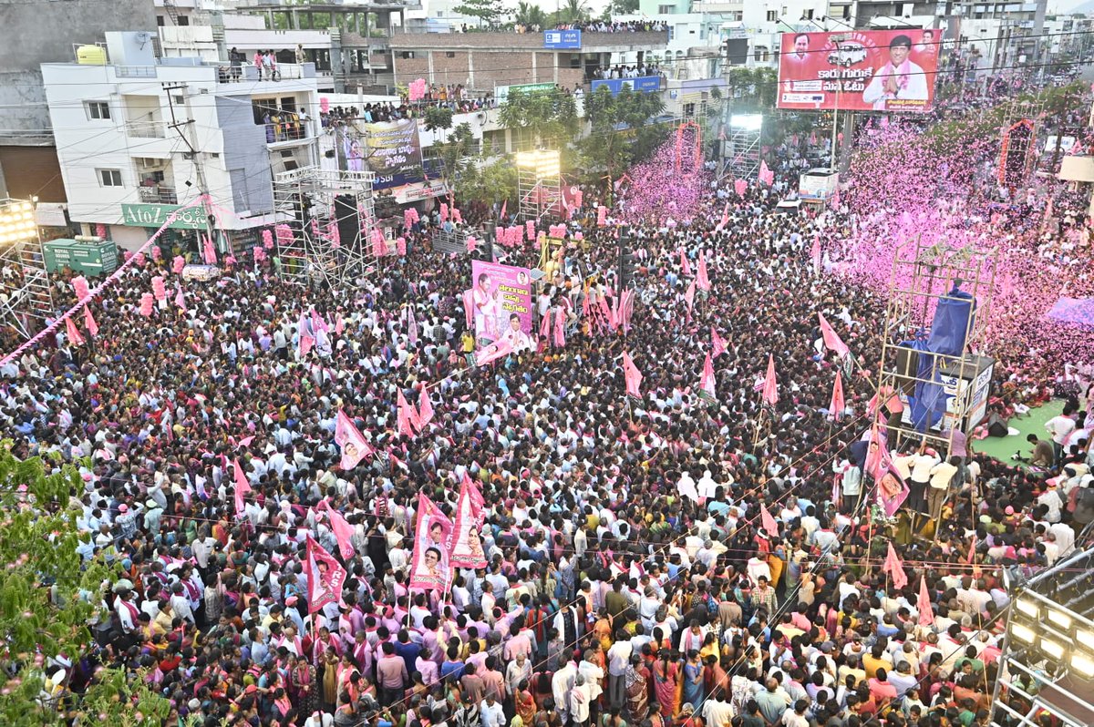 సిరిసిల్లలో బీఆర్ఎస్ అధినేత కేసీఆర్ గారి రోడ్ షోకు సర్వం సిద్ధం. #KCRRoadShow #KCRBusYatra