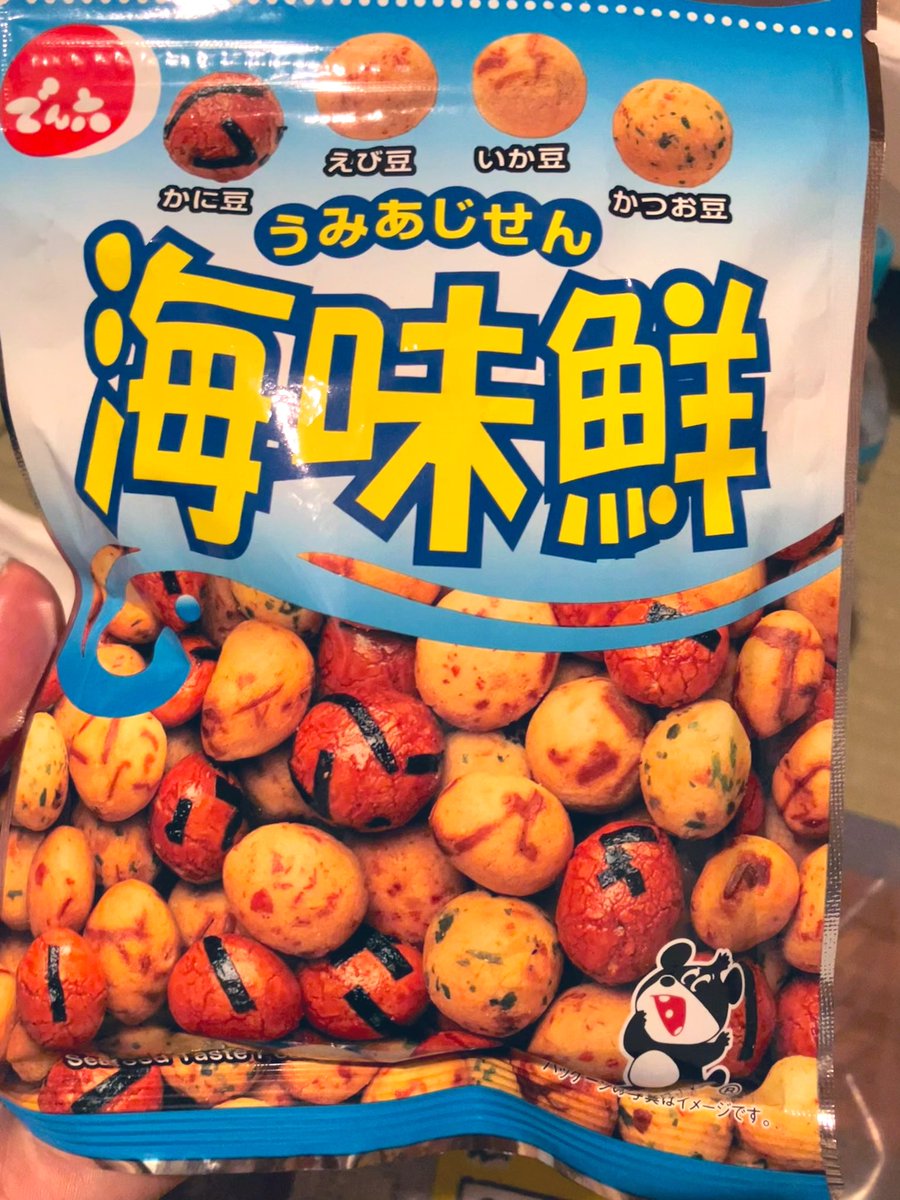 asmurt's tweet photo. 大好きなでん六の海味鮮、ずっと名前覚えれなくて海鮮丸って呼んでたんだけど、調べたら結構一定数海鮮丸って呼んでる人いて笑顔で今日も海鮮丸を食べています https://t.co/SEWxQTzNwY