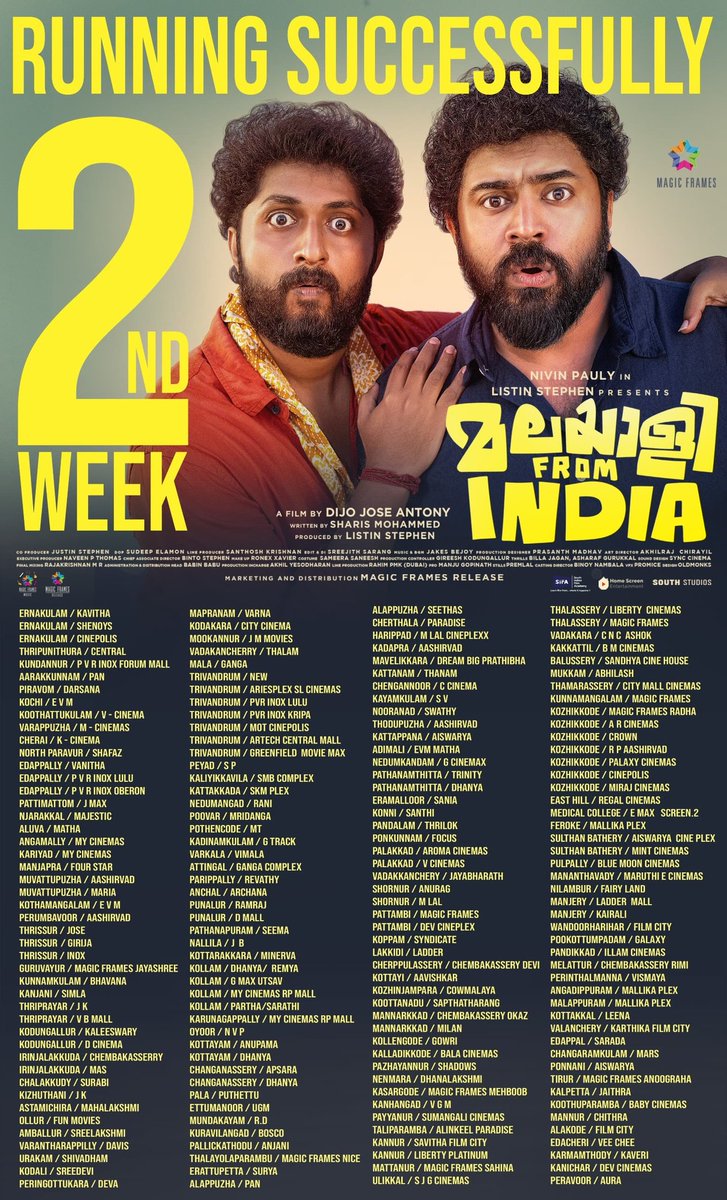2nd Week Theatre List 🤗 Malayalee From India Running Successfully In Theatres Now!!!